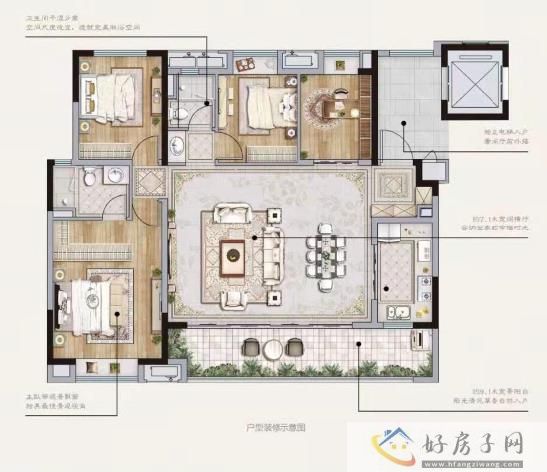 新城玺樾台户型图洋房141平米4室2厅2卫