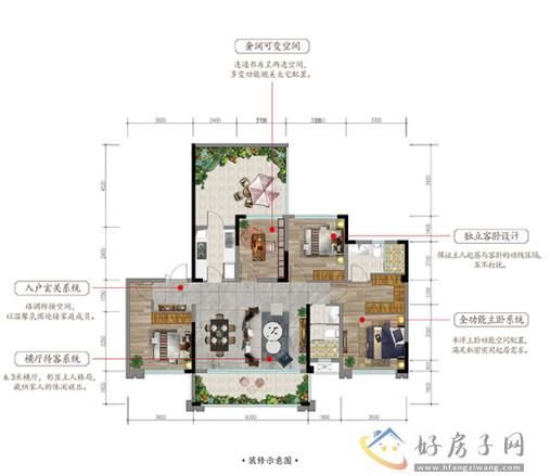 德杰岭秀山户型图130平米4室2厅2卫