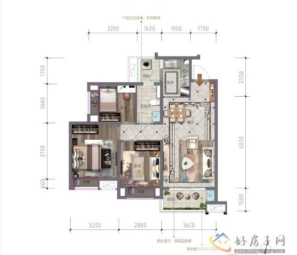 绿地海格公馆户型图90平米3室2厅1卫