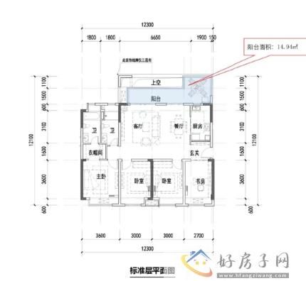 阳光城望乡户型图洋房130平米4室2厅3卫