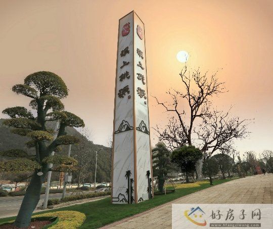 贵阳恒大溪上桃源**新进展动态，**新房价7000元/平米起(图1)