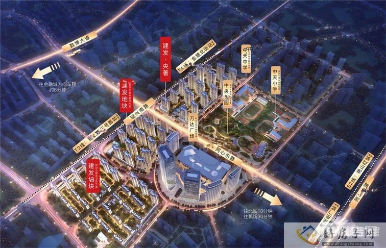 建发央著效果图商圈