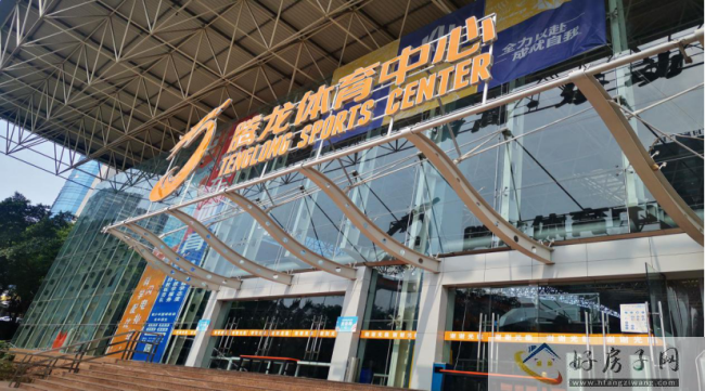“贵阳市体育文化公园腾龙体育中心”签约仪式圆满举行            </h1>(图4)