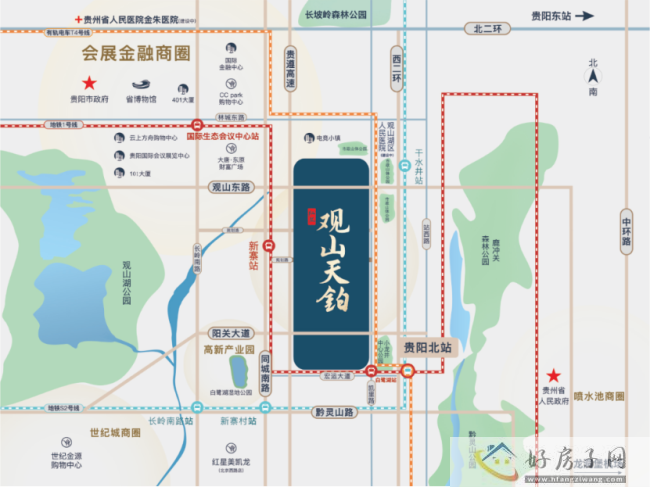 观山湖芯，双站地铁旁王牌户型曝光！667.png