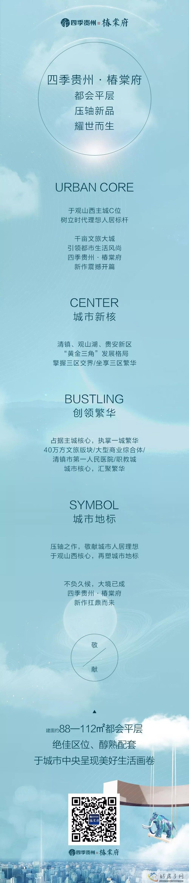 微信图片_20211111151054.jpg