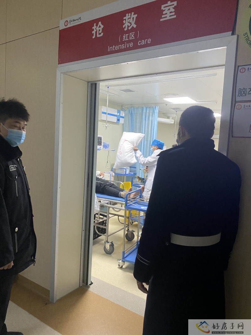 业主突然晕倒 龙湖物业队员开启“生死救援”            </h1>
                            <h2 class=subtitle>
                    为业主争取抢救时间”                </h2>(图2)