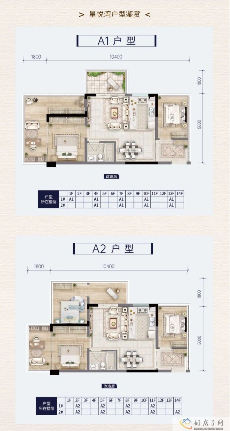 十二月家书 | 万物冬藏时，美好悄然酝酿            </h1>
                            <h2 class=subtitle>
                    宝能国际                </h2>(图10)