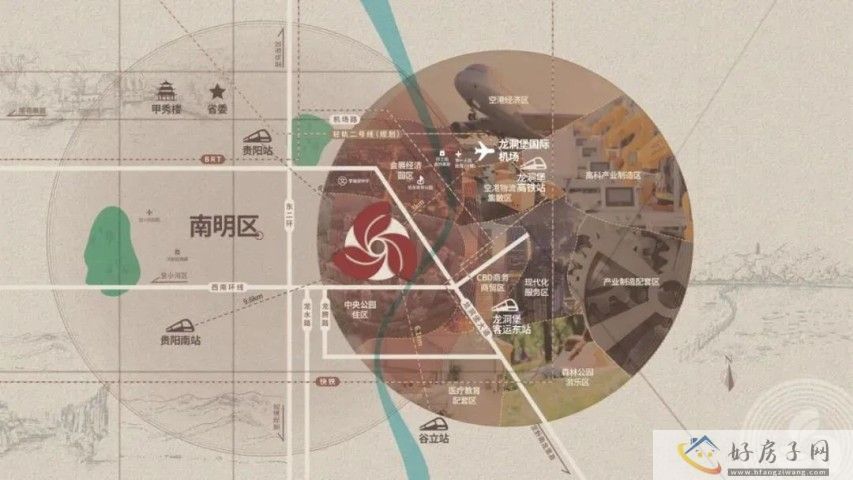 十二月家书 | 万物冬藏时，美好悄然酝酿            </h1>
                            <h2 class=subtitle>
                    宝能国际                </h2>(图15)
