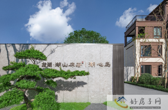 贵阳龙湖五盘联动，钜惠双十二让利千万，狂欢不打烊！            </h1>(图2)