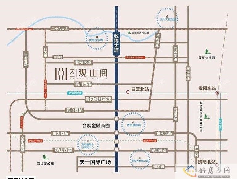 天一观山阅项目1、2、63号楼交付备案公示            </h1>(图3)