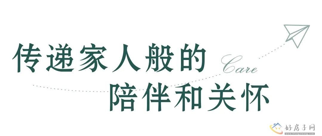 在桃源小镇，做回生活的主理人            </h1>(图3)