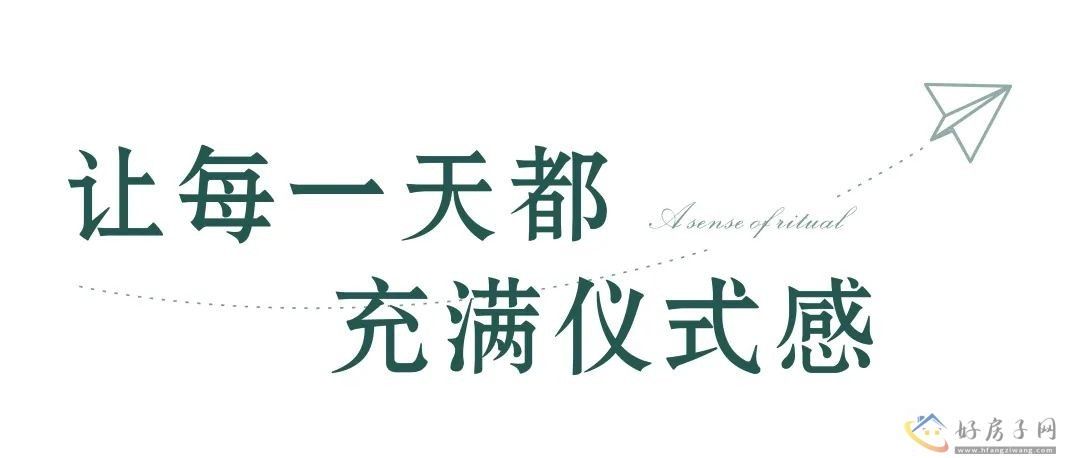 在桃源小镇，做回生活的主理人            </h1>(图6)