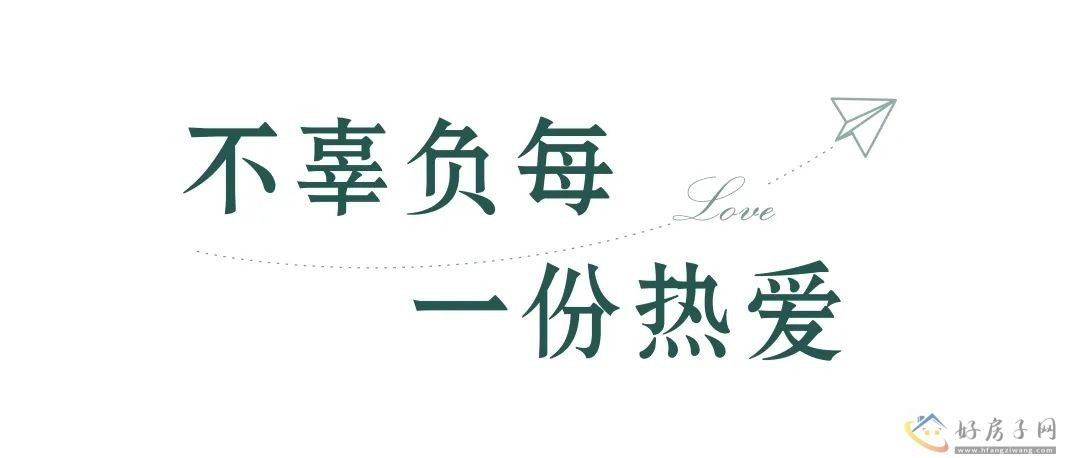 在桃源小镇，做回生活的主理人            </h1>(图8)