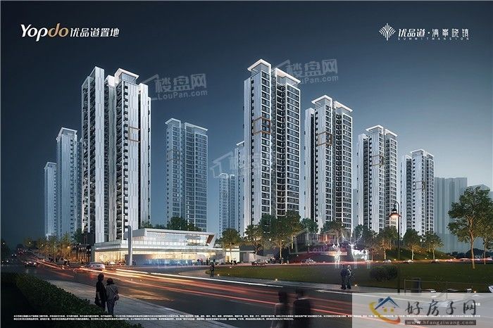 优品道清峯晓镇项目获预售许可证筑房预字（2023）第21号和第19号            </h1>(图5)